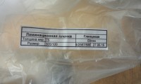 IMAG0092.jpg