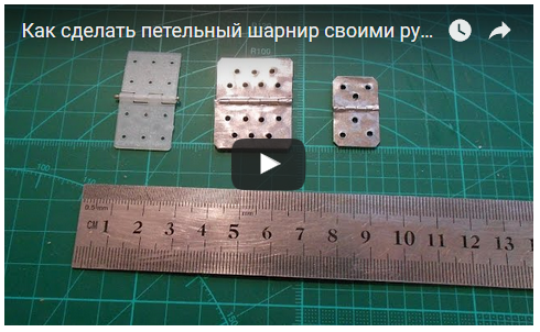 Снимок.PNG